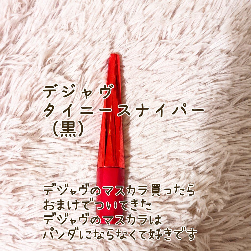 リップ ジェル マジック ハーフマットタイプ/コーセーコスメニエンス/リップグロスを使ったクチコミ（2枚目）