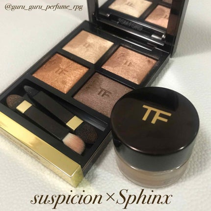 アイ カラー クォード/TOM FORD BEAUTY/アイシャドウパレットを使ったクチコミ(1枚目)