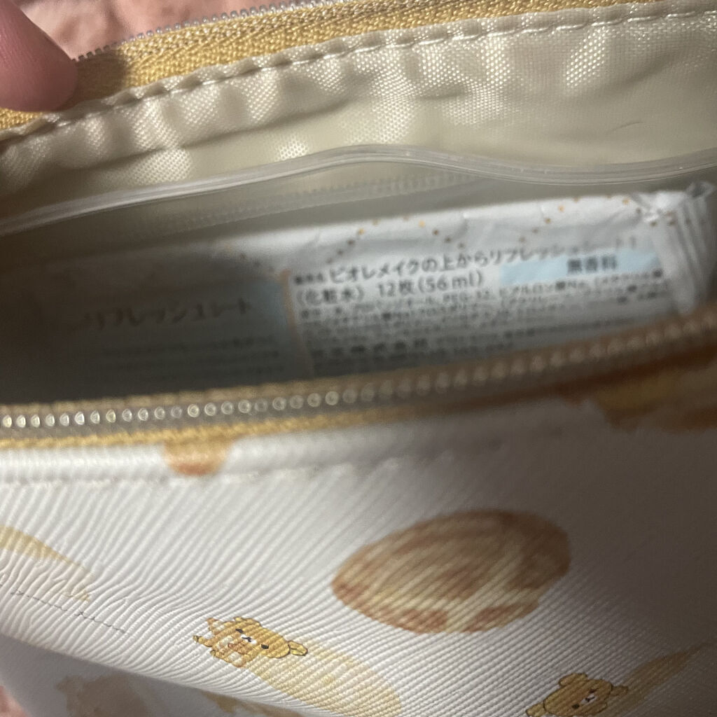 カラーリングアイブロウ/ヘビーローテーション/眉マスカラを使ったクチコミ（2枚目）