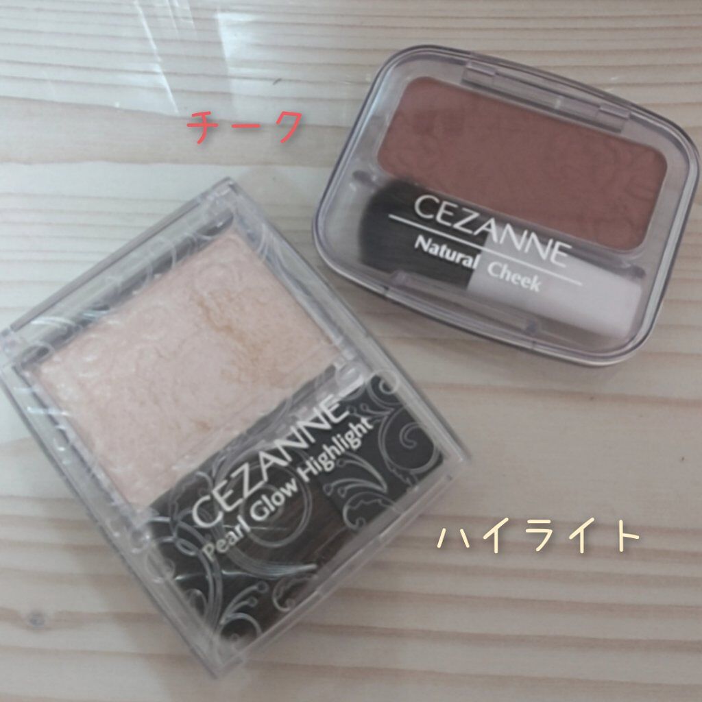 テンアント・モイス 03 クリアハニー/RICAFROSH/リップグロスを使ったクチコミ（2枚目）