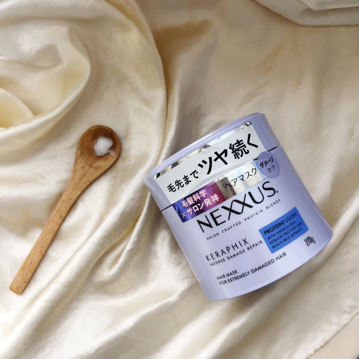 ネクサス インテンスダメージリペア 洗い流さないトリートメントオイル/NEXXUS(ネクサス)/ヘアオイルを使ったクチコミ(9枚目)