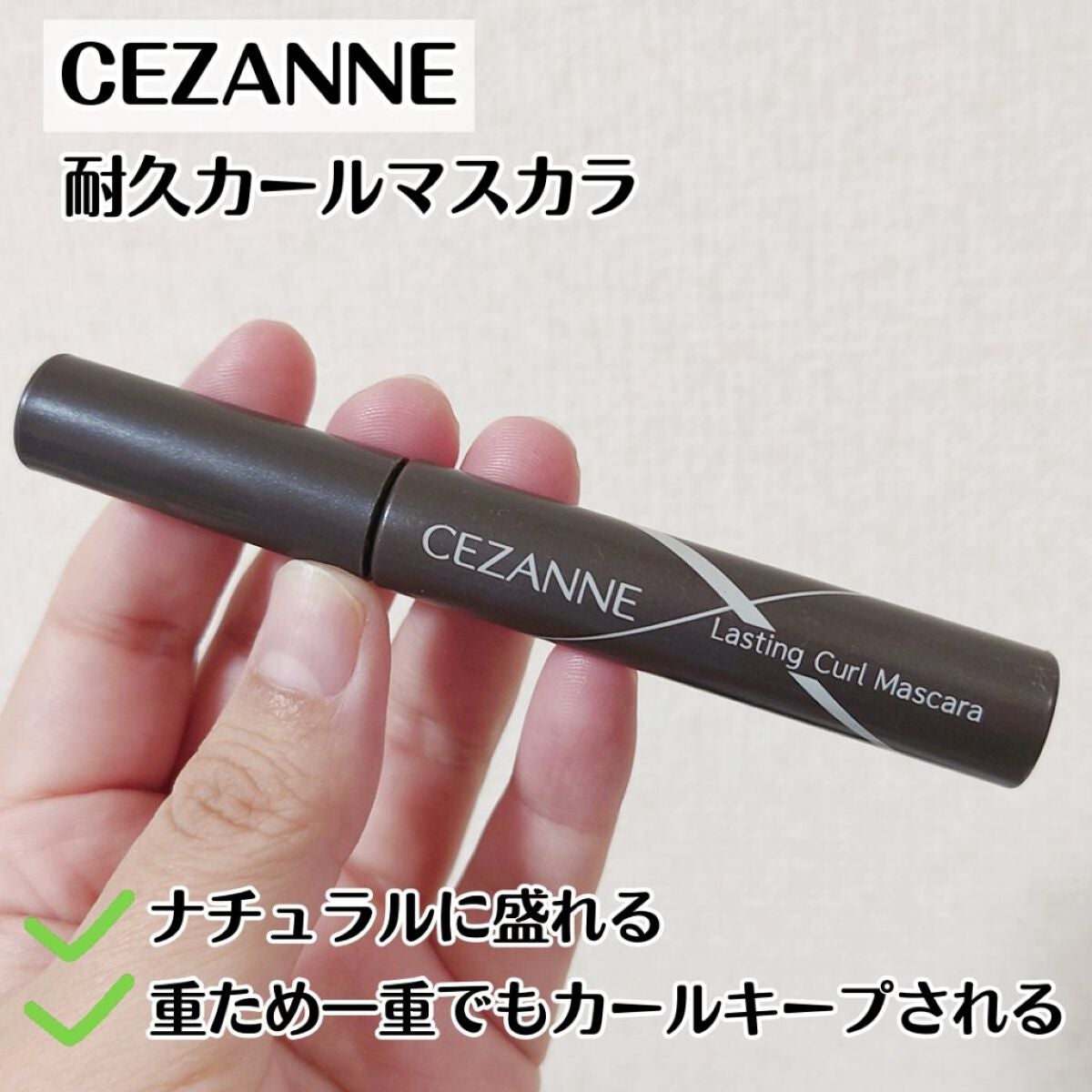 トゥルーディメンショングロウチーク/hince/パウダーチークを使ったクチコミ(5枚目)