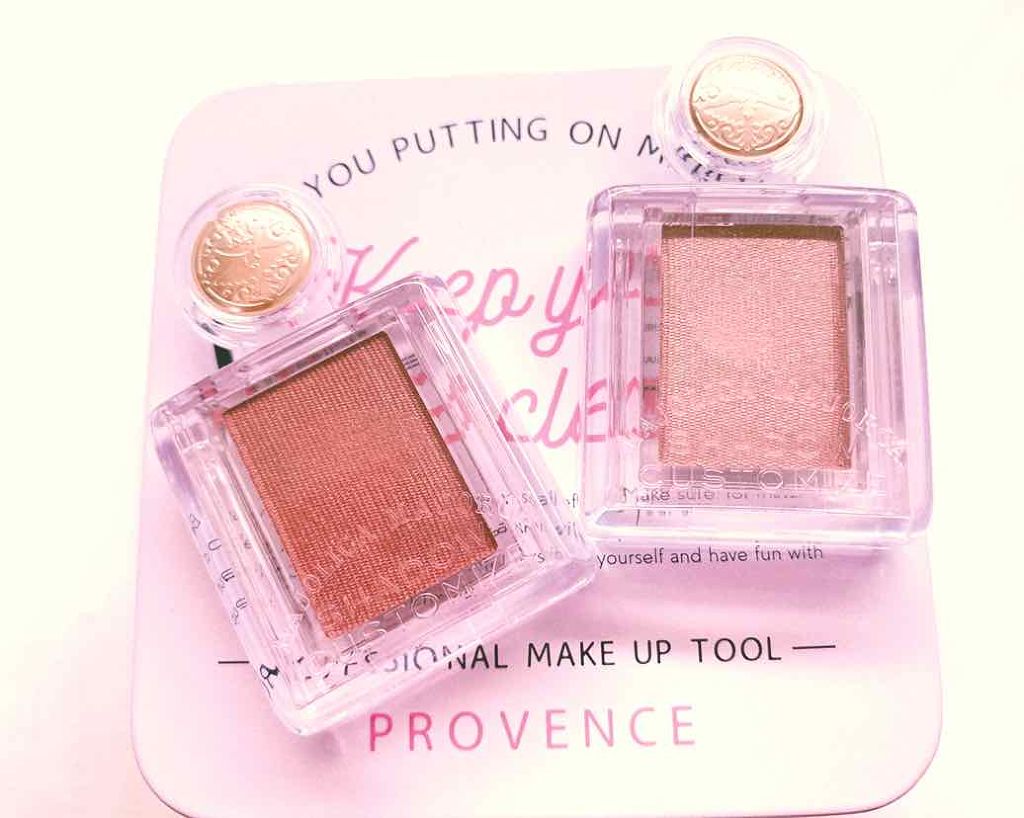 シャドーカスタマイズ/MAJOLICA MAJORCA/単色アイシャドウを使ったクチコミ（1枚目）