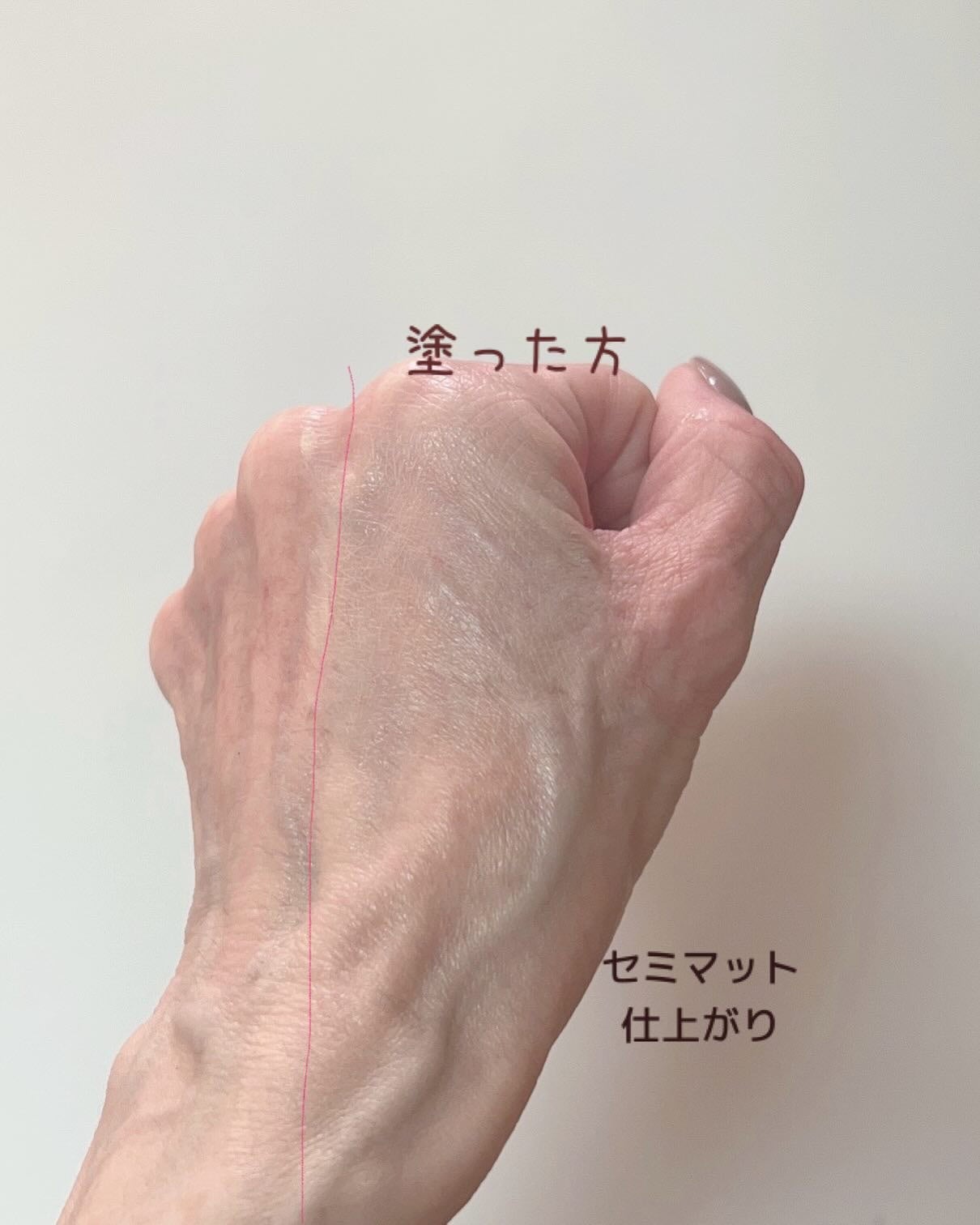 ハートリーフシーンカバークッション/23years old/クッションファンデーションを使ったクチコミ(5枚目)