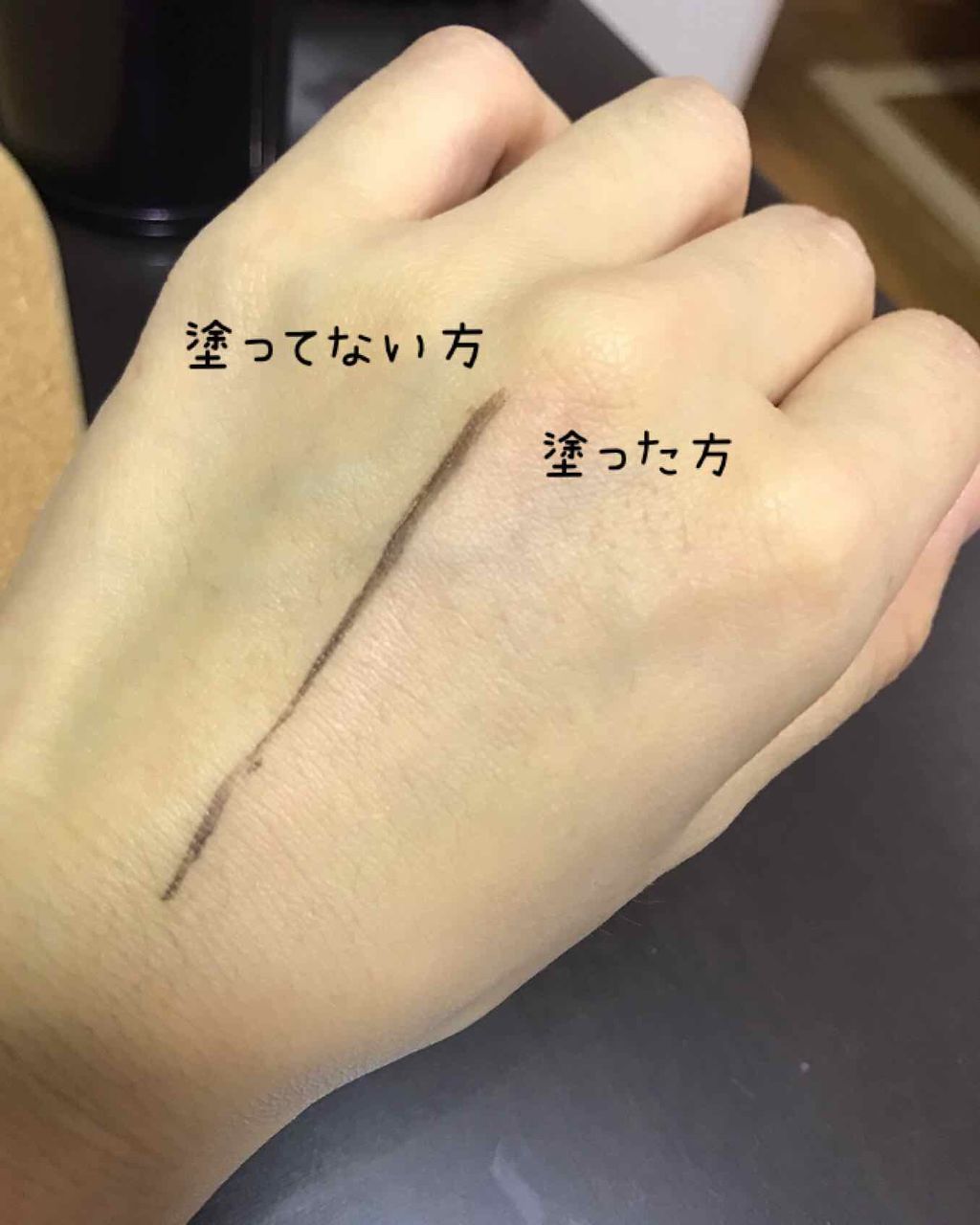 皮脂テカリ防止下地 保湿タイプ/CEZANNE/化粧下地を使ったクチコミ（2枚目）