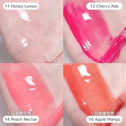 ジューシーベリープランピングリップオイル/TOCOBO/リップグロスを使ったクチコミ(4枚目)