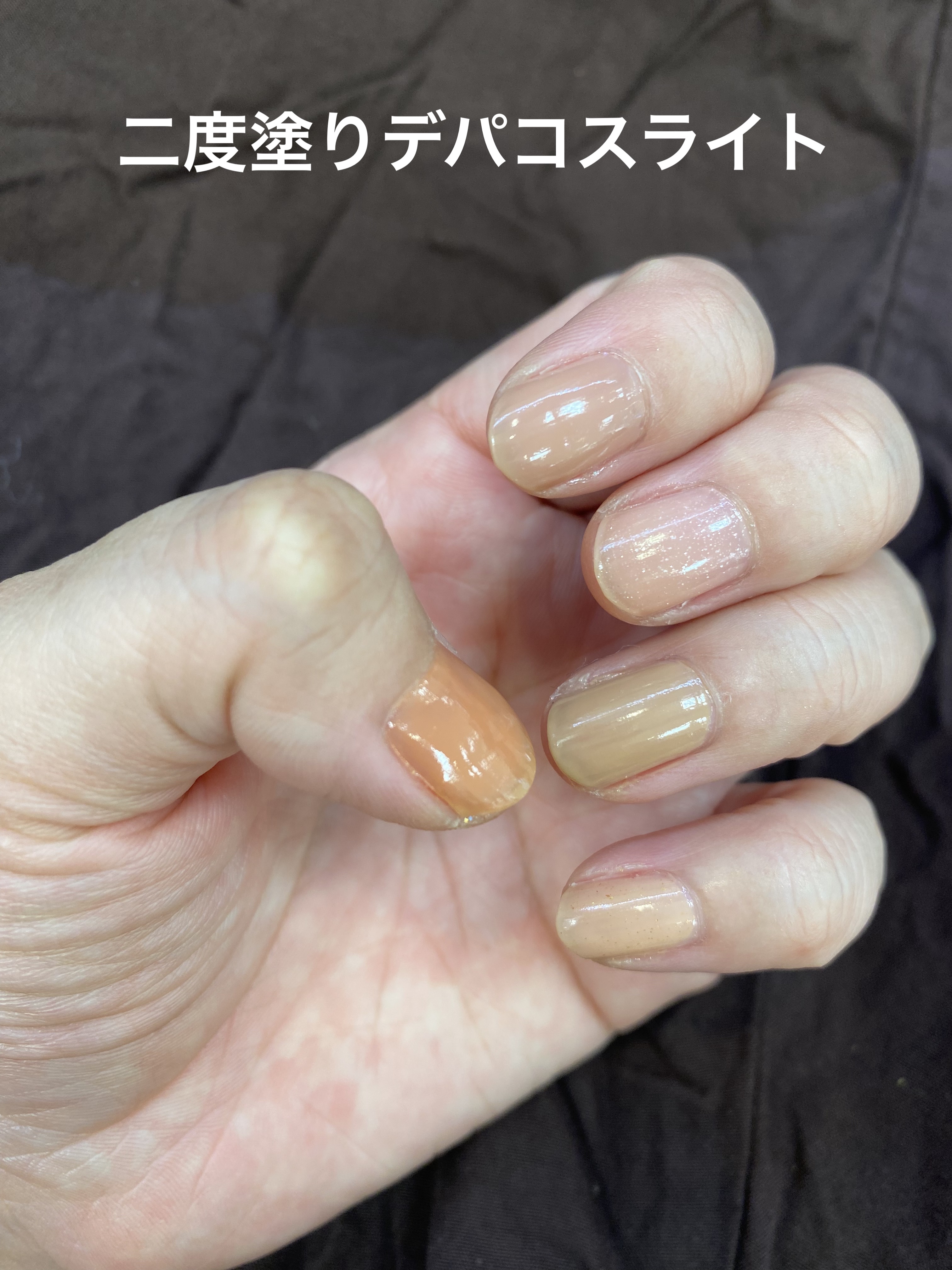 限定マニキュア】アディクション ザ ネイル ポリッシュ +｜ADDICTIONの