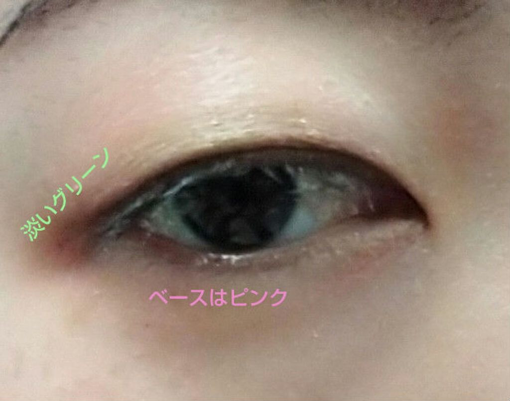 シーズンコレクションキット 2020/THREE/メイクアップキットを使ったクチコミ（2枚目）