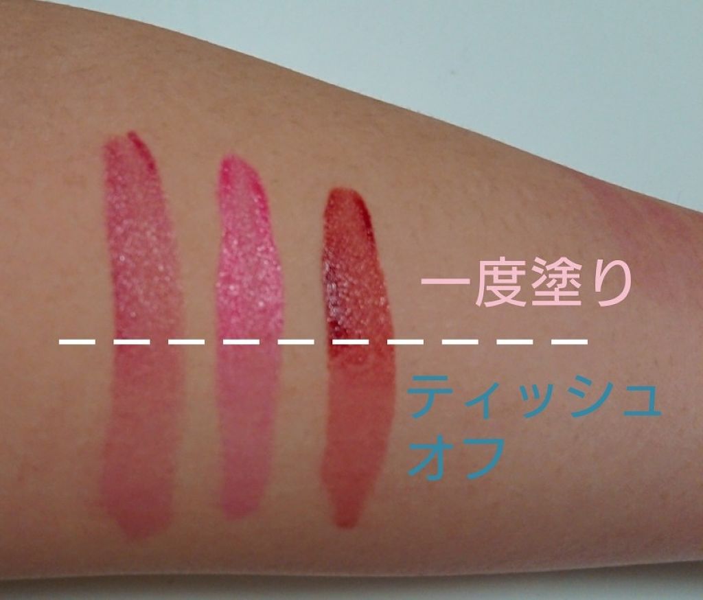 ディアダーリン ウォータージェルティント (アイスティント)/ETUDE/口紅を使ったクチコミ(4枚目)