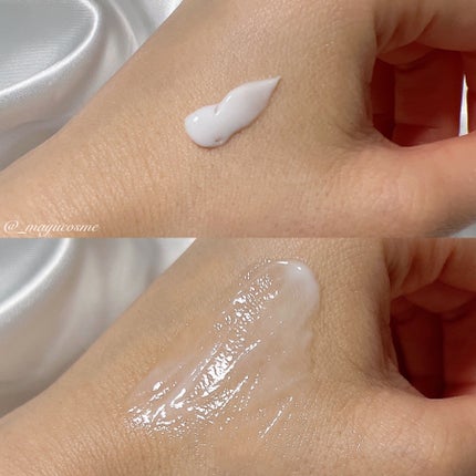 B.E モイスチャークリーム/DAERA/フェイスクリームを使ったクチコミ(2枚目)