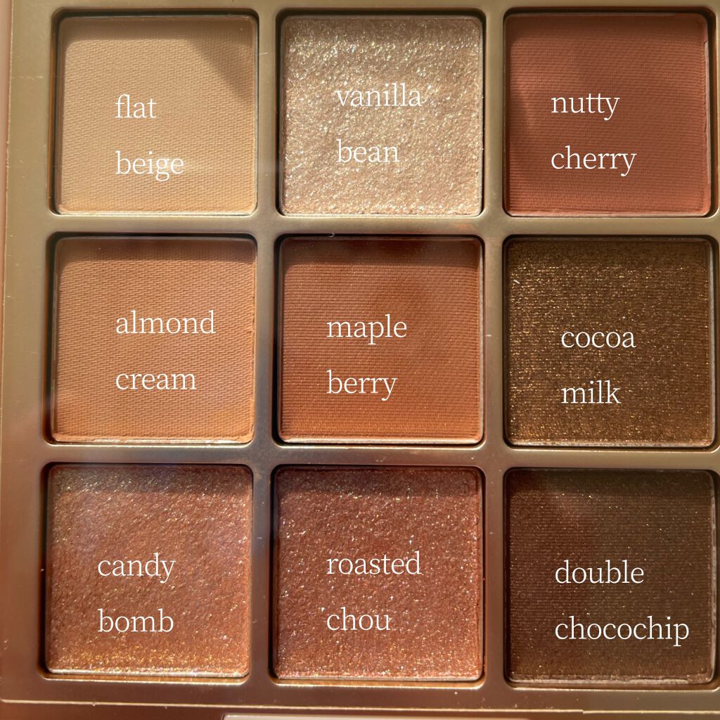 シャドウパレット/dasique/アイシャドウパレットを使ったクチコミ（2枚目）