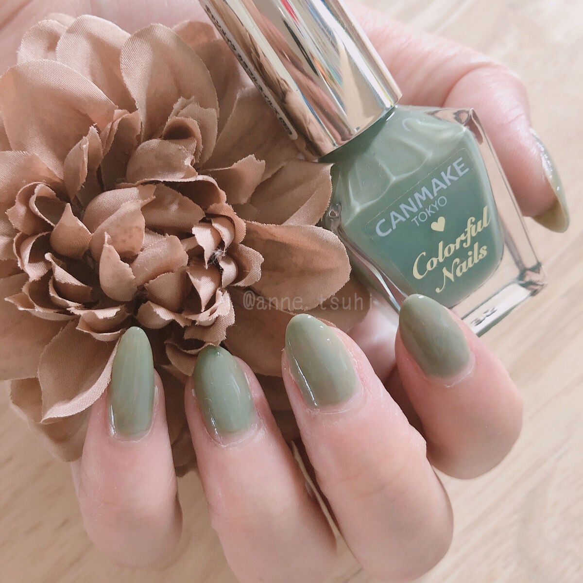カラフルネイルズ/キャンメイク/マニキュアを使ったクチコミ(1枚目)
