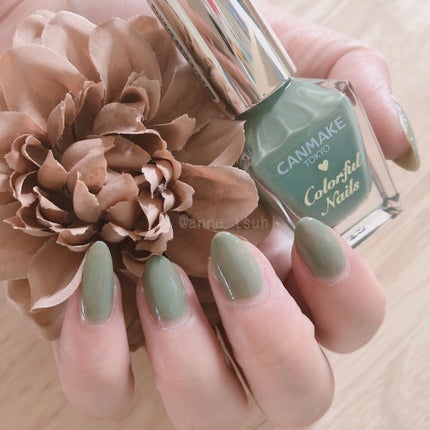 カラフルネイルズ/キャンメイク/マニキュアを使ったクチコミ(1枚目)
