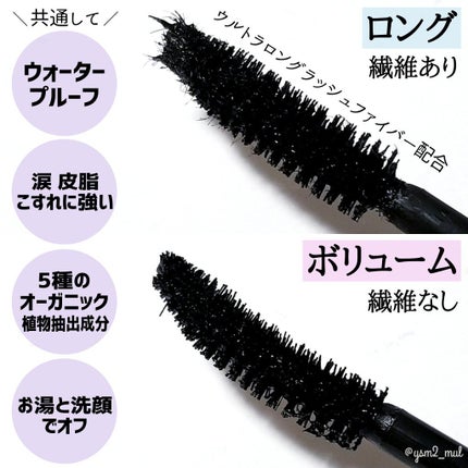 3CE マルチアイカラーパレット/3CE/アイシャドウパレットを使ったクチコミ(6枚目)