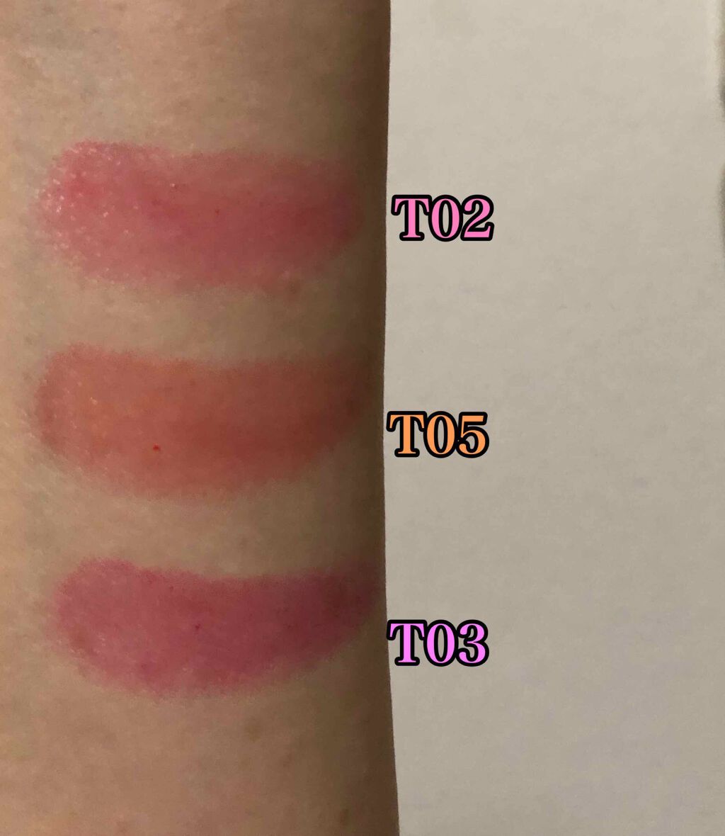 ステイオンバームルージュ/キャンメイク/口紅を使ったクチコミ（3枚目）