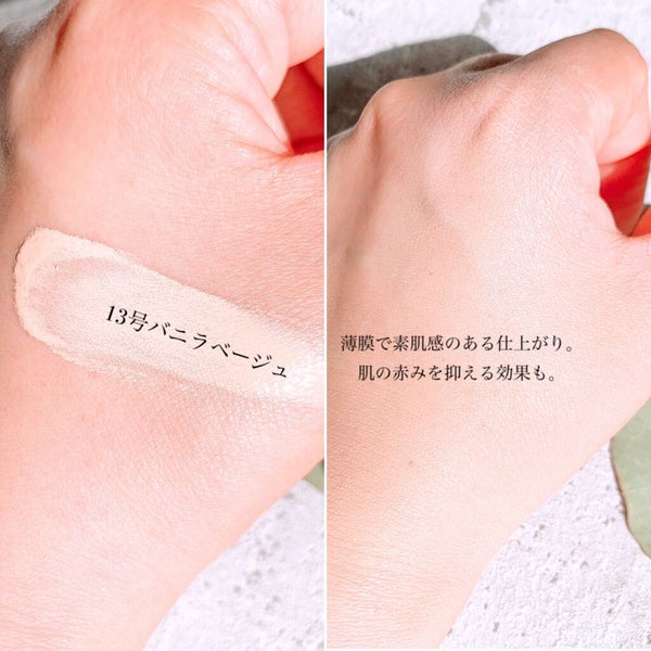 CICAレッドネスカバークッション/VT/クッションファンデーション by ちゃんひろ♡