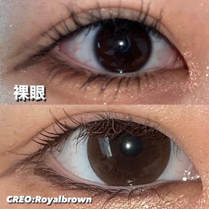 クレオワンデーUVリング/CREO/ワンデー(1DAY)カラコンを使ったクチコミ(3枚目)