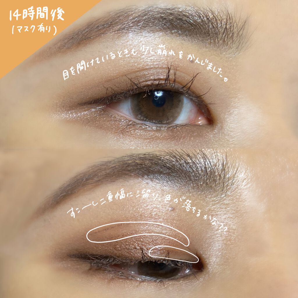 パレットアイシャドウ/&be/アイシャドウパレットを使ったクチコミ(6枚目)