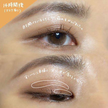 パレットアイシャドウ/&be/アイシャドウパレットを使ったクチコミ(6枚目)