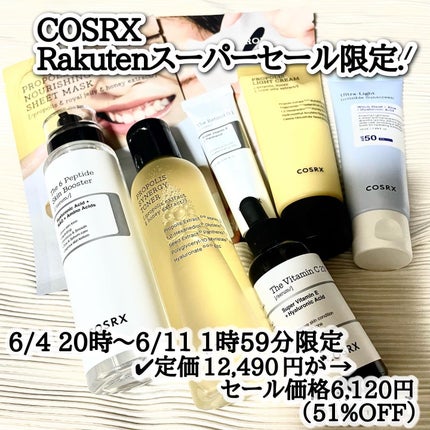フルフィットプロポリスシナジートナー/COSRX/化粧水を使ったクチコミ(1枚目)