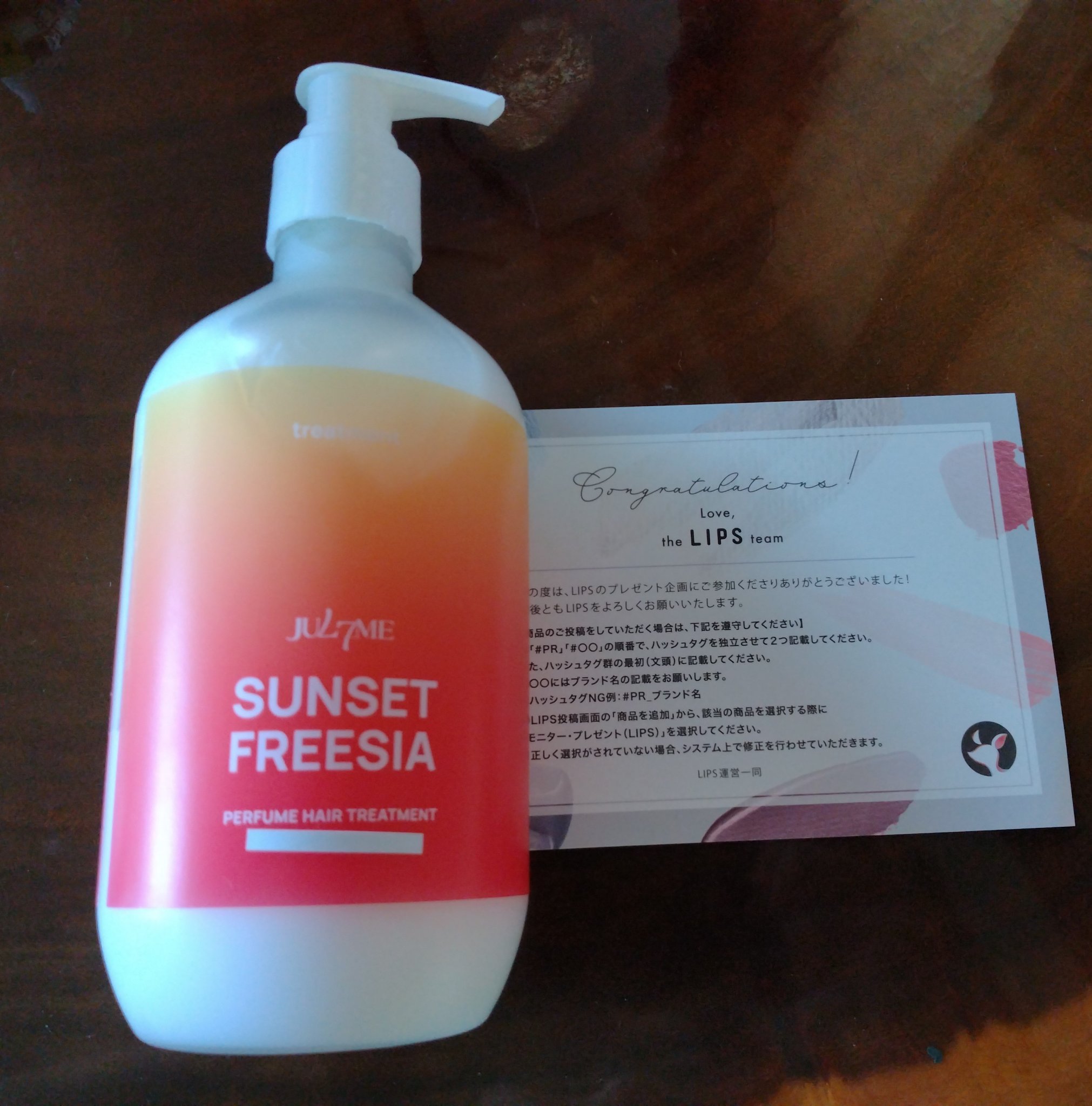 を使ったクチコミ（1枚目）