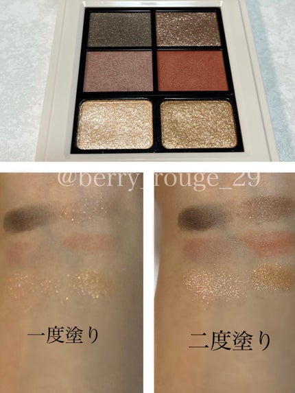 ミネラルクラッシィシャドー2022CF/エトヴォス/アイシャドウパレットを使ったクチコミ(2枚目)