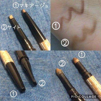 ラスティングデザインアイブロウW N(FL)/KATE/パウダーアイブロウを使ったクチコミ(2枚目)