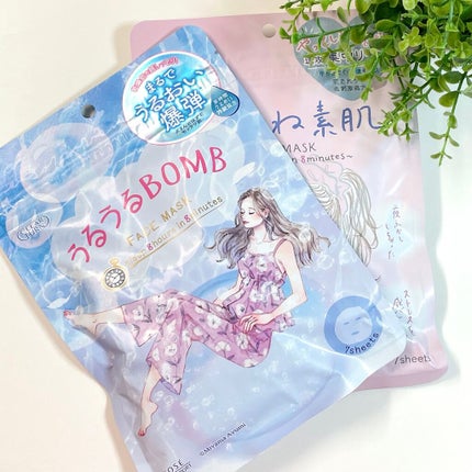 うるうるBOMBマスク/クリアターン/シートマスク・パックを使ったクチコミ(3枚目)