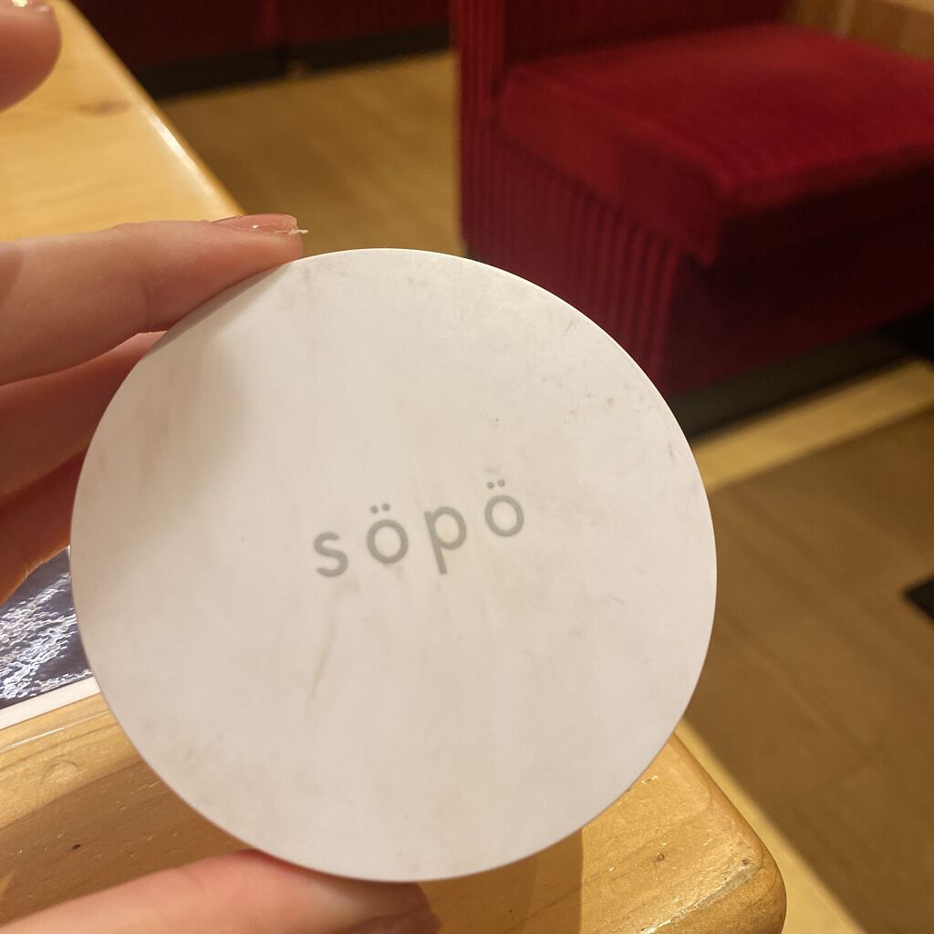 クッションファンデ/sopo/クッションファンデーションを使ったクチコミ（1枚目）