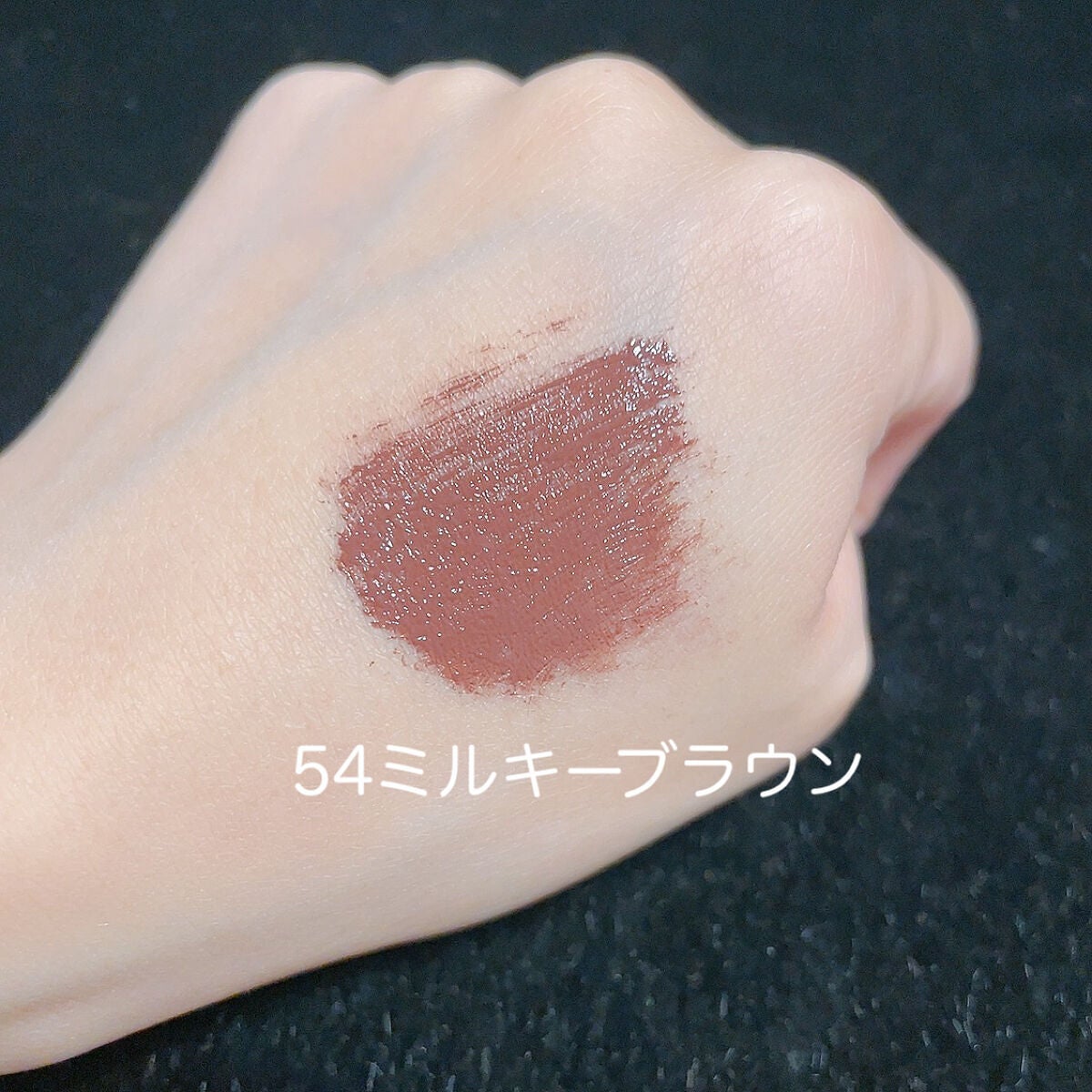 ロング&カールマスカラ アドバンストフィルム/ヒロインメイク/マスカラを使ったクチコミ(4枚目)