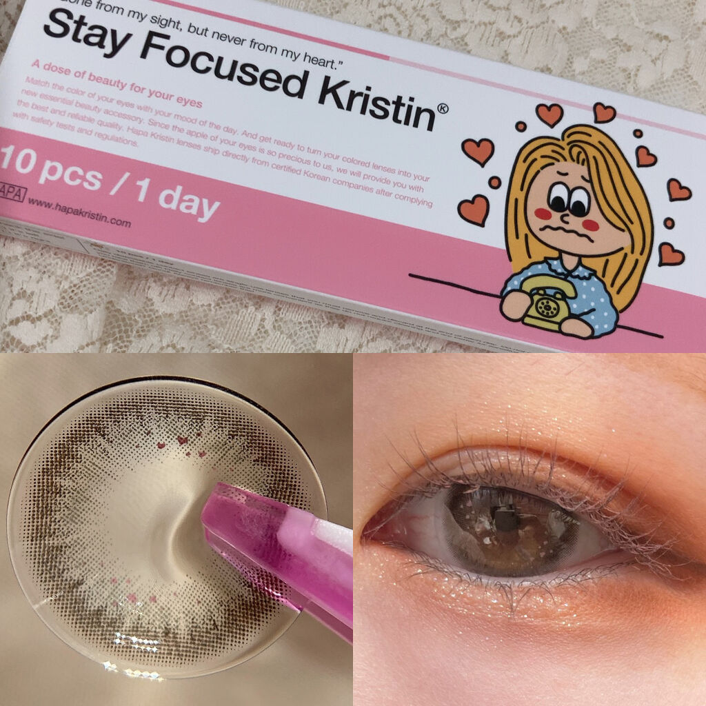 Stay Focused Kristin/Hapa kristin/カラーコンタクトレンズを使ったクチコミ（2枚目）
