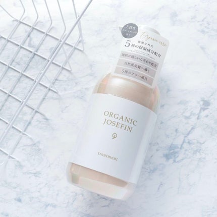 オーガニックジョセフィン シャンプー/トリートメント/ORGANIC JOSEFIN/市販シャンプーを使ったクチコミ(6枚目)