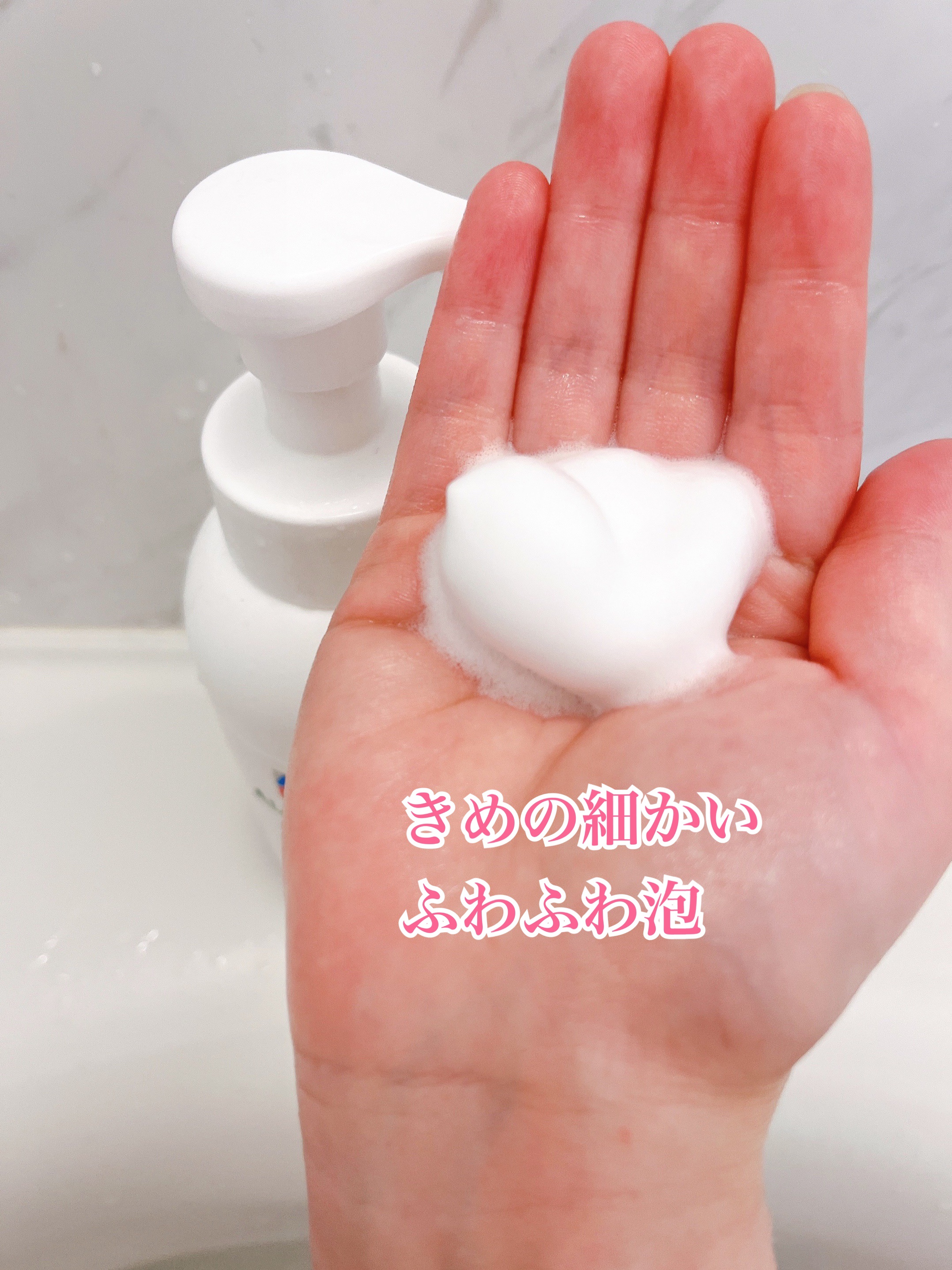 ベビーソープ/ALOBABY/ボディソープを使ったクチコミ（3枚目）