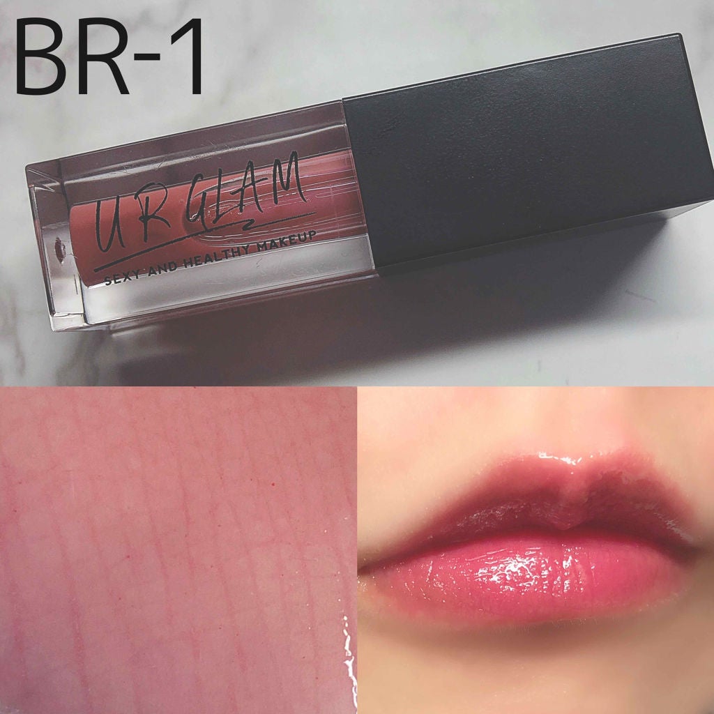 UR GLAM LIP OIL/U R GLAM/リップグロスを使ったクチコミ(2枚目)