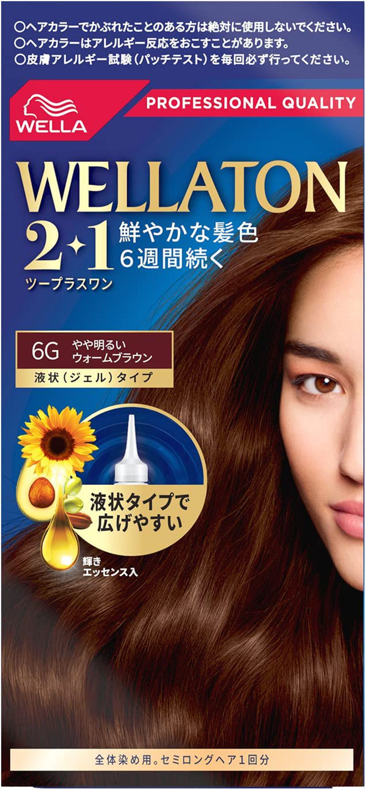 ウエラトーン ツープラスワン 液状（ジェル）タイプ 6G