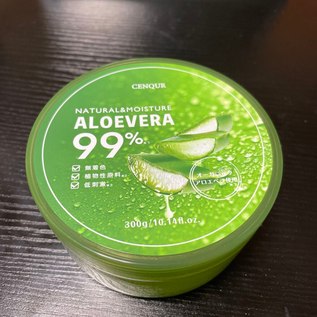 ネイロ on LIPS 「お風呂上がりのボディケアに✨InstagramやLIPSなどの..」(1枚目)