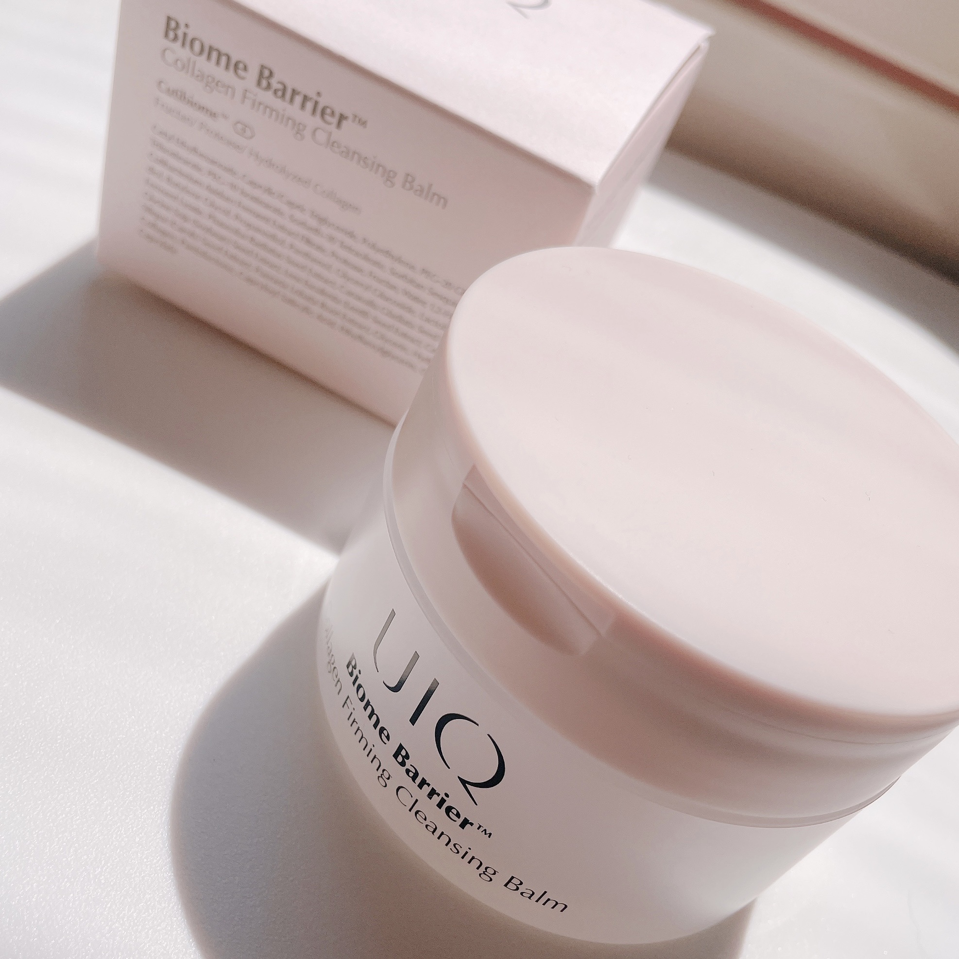 バイオームバリアコラーゲンファーミングクレンジングバーム/UIQ/クレンジングバームを使ったクチコミ（2枚目）