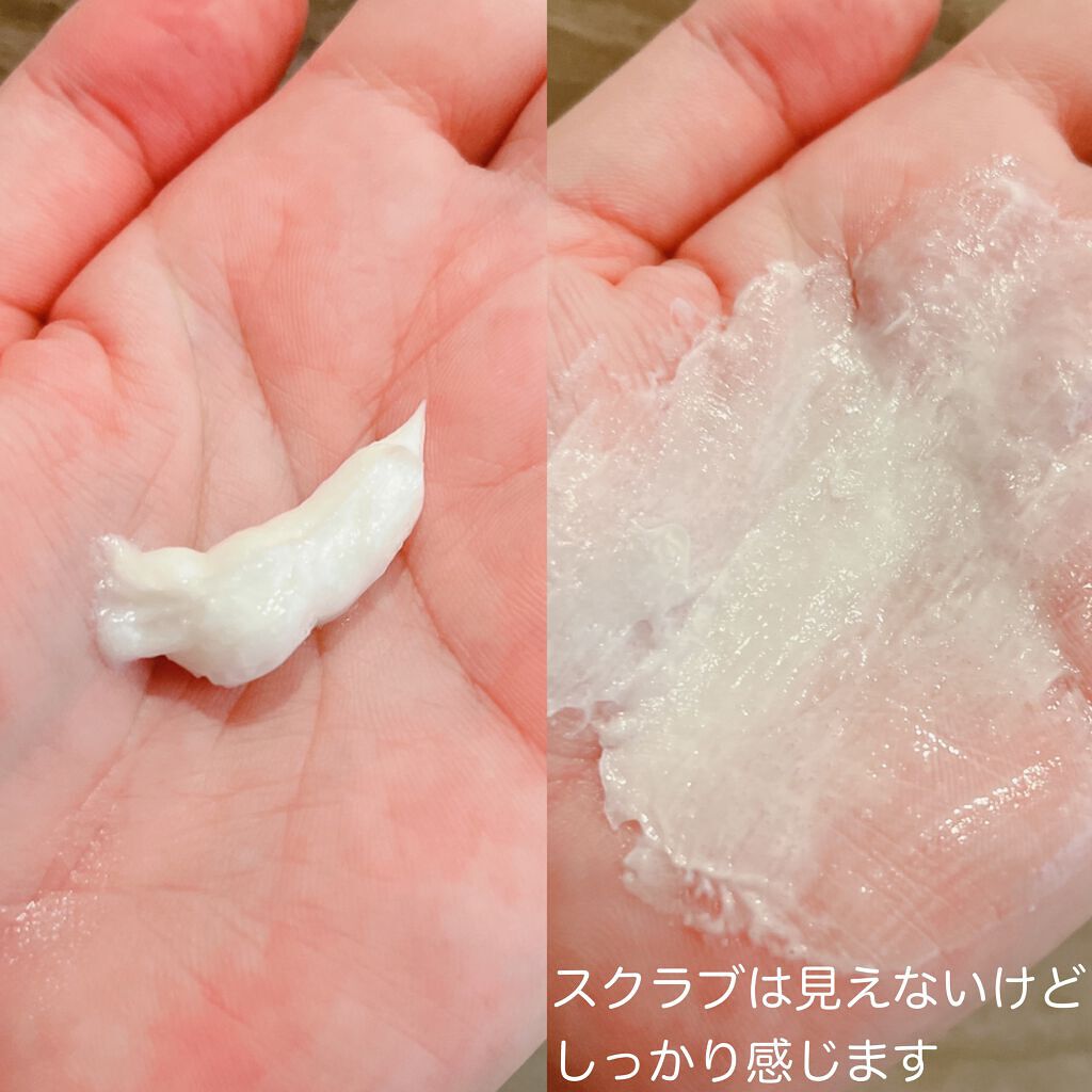 クレンジングリサーチ ウォッシュクレンジング C /クレンジングリサーチ/洗顔フォームを使ったクチコミ(3枚目)