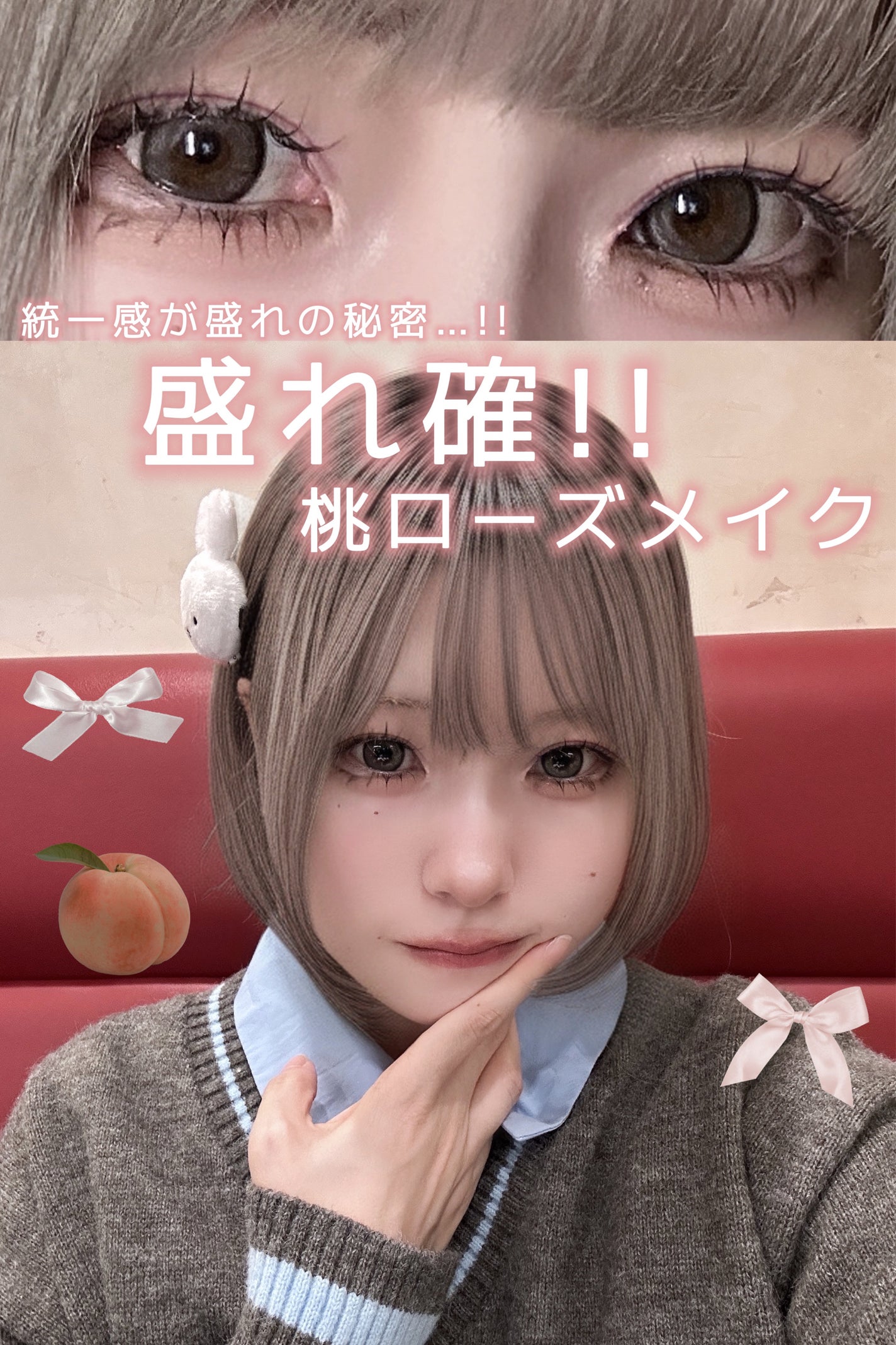 アートクラス フロッタージュペンシル/too cool for school/スティックアイシャドウを使ったクチコミ(1枚目)