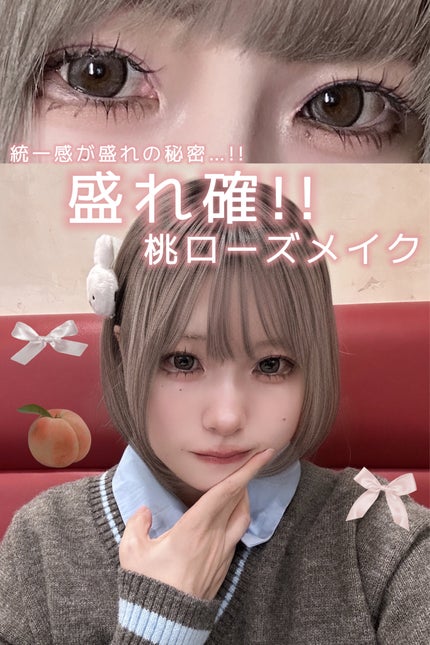 Luv Beam Blur Cheek/lilybyred/パウダーチークを使ったクチコミ(1枚目)