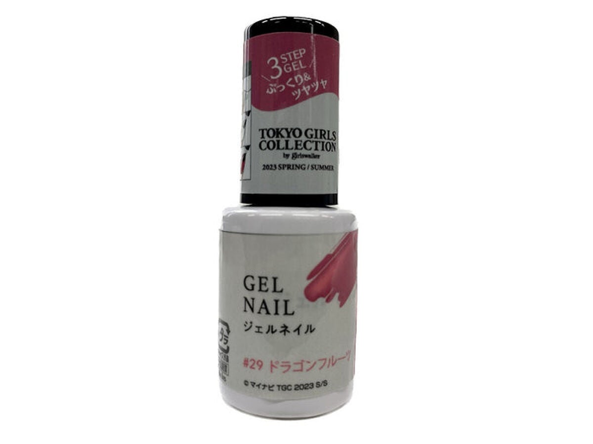 TGCジェルネイル DAISO