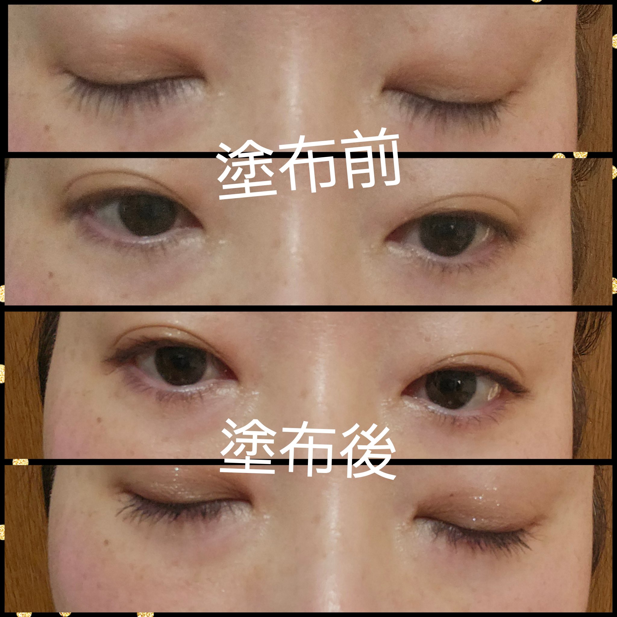 ダブル ウェア ゼロ スマッジ マスカラ/ESTEE LAUDER/マスカラを使ったクチコミ（3枚目）