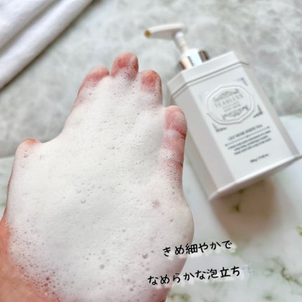 パフュームボディウォッシュ リリームスクホワイトティー/TEABLESS/ボディソープを使ったクチコミ(6枚目)