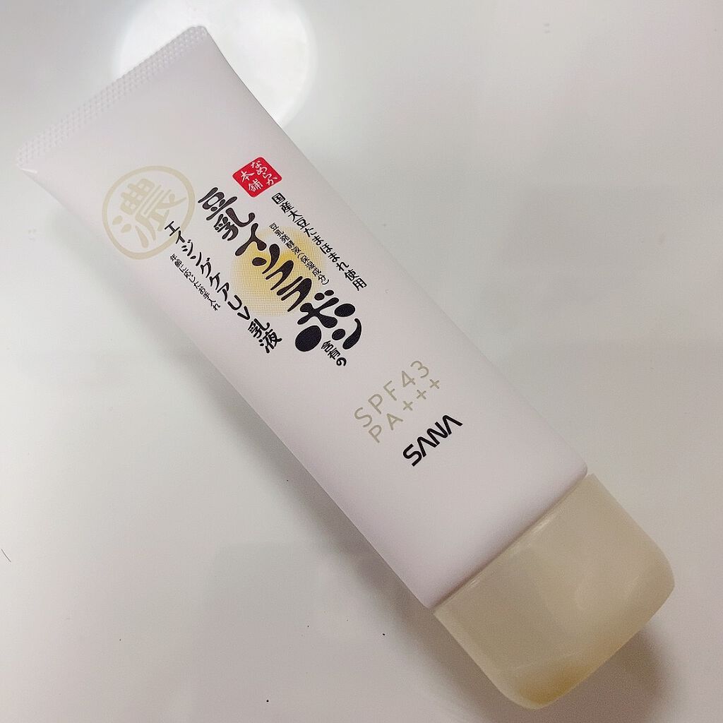 リンクルUV乳液/なめらか本舗/日焼け止めミルクを使ったクチコミ（1枚目）