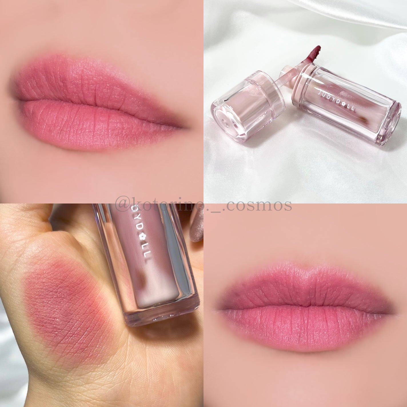 マグネットスフレリップ/JUDYDOLL/口紅を使ったクチコミ(6枚目)