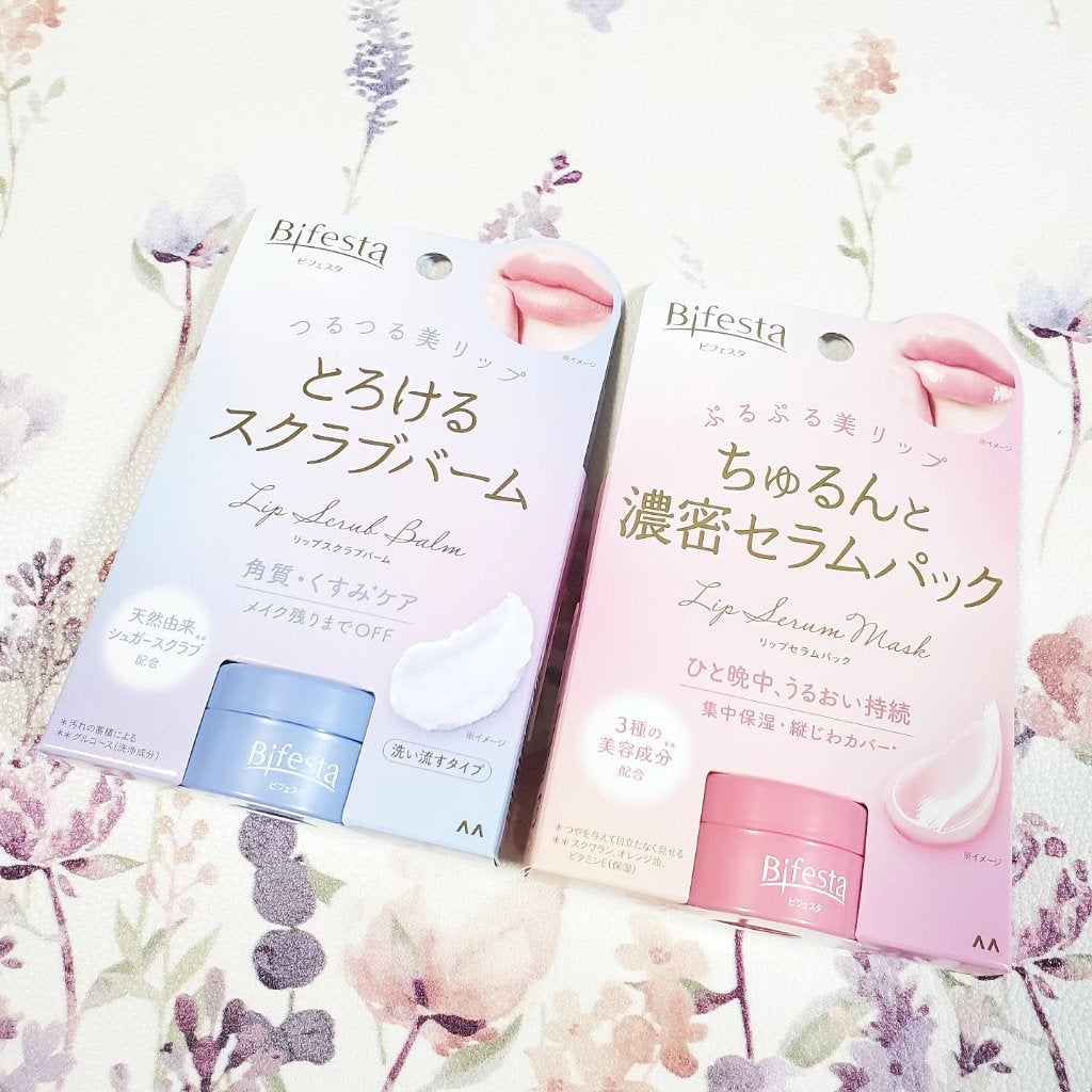 リップスクラブバーム/ビフェスタ/リップスクラブを使ったクチコミ(1枚目)