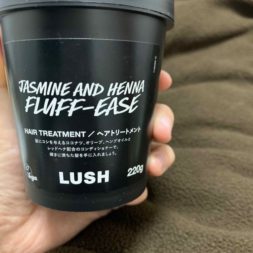 髪様/ラッシュ/洗い流すヘアトリートメントを使ったクチコミ(1枚目)