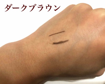 「密着アイライナー」クリームペンシル/デジャヴュ/ペンシルアイライナーを使ったクチコミ(2枚目)