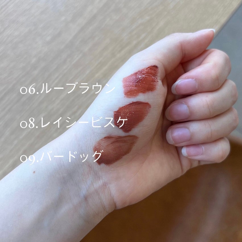 ジューシーリブティント/RICAFROSH/リップティントを使ったクチコミ(2枚目)