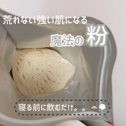 スリムアップスリムシェイプ コラーゲン イン プロテイン/アサヒ飲料/ソイプロテインを使ったクチコミ(1枚目)